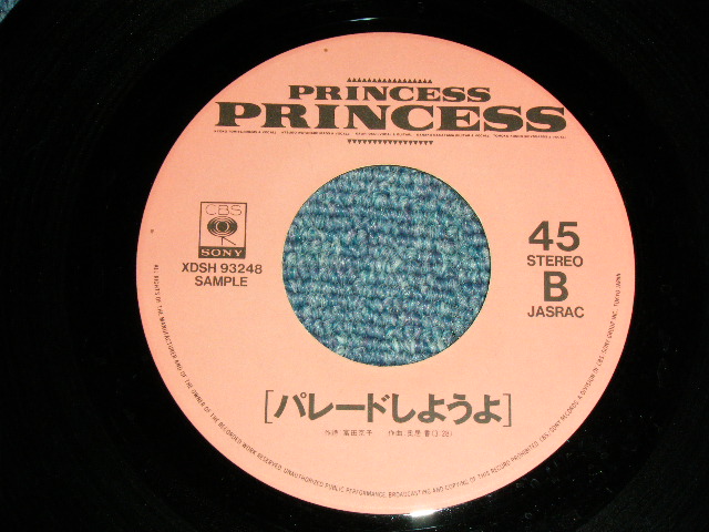 画像: プリンセス・プリンセス PRINCESS PRINCESS - 友達のまま TOMODACHI NO MAMA  / 1989 JAPAN ORIGINAL PROMO Only Used 7" Single 