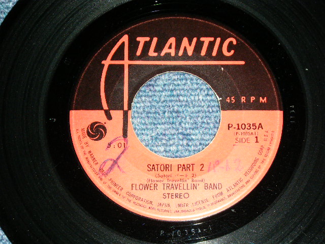 画像: フラワー・トラヴェリン・バンド　FLOWER TRAVELLIN' BAND - SATORI Part 2 / 1971 JAPAN ORIGINAL Used 7" Single 