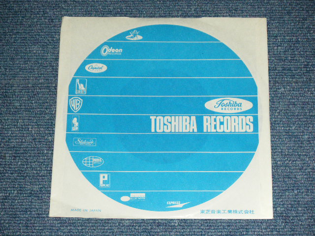 画像: キャッスル　&　ゲイツ CASTLE & GATES ( 町田義人　在籍 With YOSHITO MACHIDA ) - おはなし OHANASHI / JAPAN ORIGINAL Used 7" SINGLE 