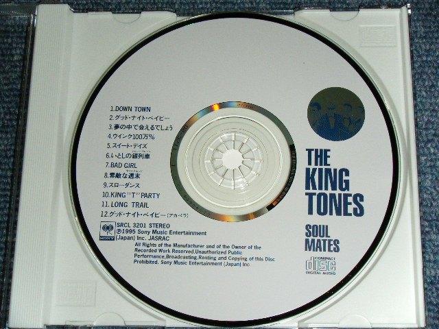 画像: キング・トーンズ　THE KING TONES  - ソウル・メイツ　SOUL MATES / 1995 JAPAN ORIGINAL CD With OBI & QUESTIONARY POSTCARD 