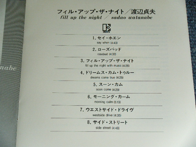 画像: 渡辺貞夫 SADAO WATANABE - FILL UP THE NIGHT / 1983 JAPAN ORIGINAL Used CD NEVER HAVE OBI????