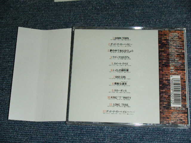 画像: キング・トーンズ　THE KING TONES  - ソウル・メイツ　SOUL MATES / 1995 JAPAN ORIGINAL CD With OBI & QUESTIONARY POSTCARD 