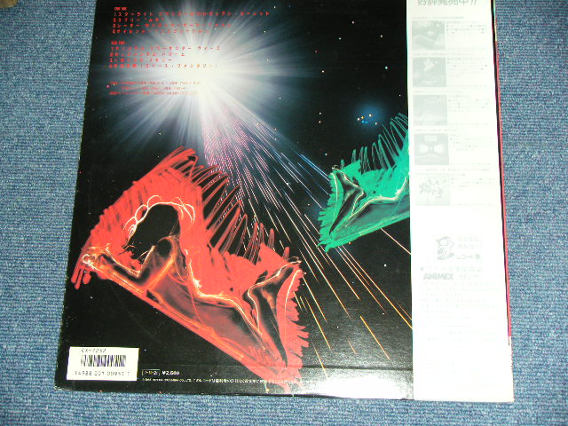 画像: アッポ・サウンド・プロジェクト APPO SOUND PROJECT - DIRTY PAIR : SYNTHESIZER FANTASY / 1985 JAPAN ORIGINAL Used LP With OBI 