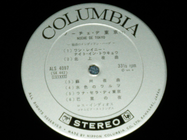 画像: ロス・インディオス　コロンビア・ストリングス LOS INDIOS  COLUMBIA STRINGS - ノーチェ・デ東京　：魅惑のインディアン・ハープ NOCHE DE TOKYO : MIWAKU NO INDIAN HARP / 1965  JAPAN ORIGINAL  Used  LP