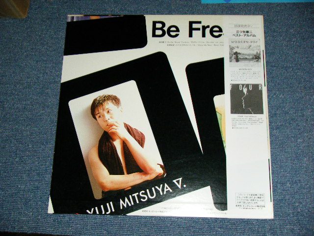 画像: 三ツ矢雄二 ( 声優 ) YUJI MITSUYA - Be Fresh! / M.Yuji V  / 1983 JAPAN ORIGINAL Used LP With OBI 
