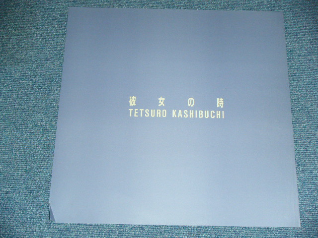 画像: かしぶち哲郎 TETSURO KASHINUCHI - 彼女の時 KANOJO NO TOKI / 1985 JAPAN ORIGINAL PROMO Used LP With OBI 