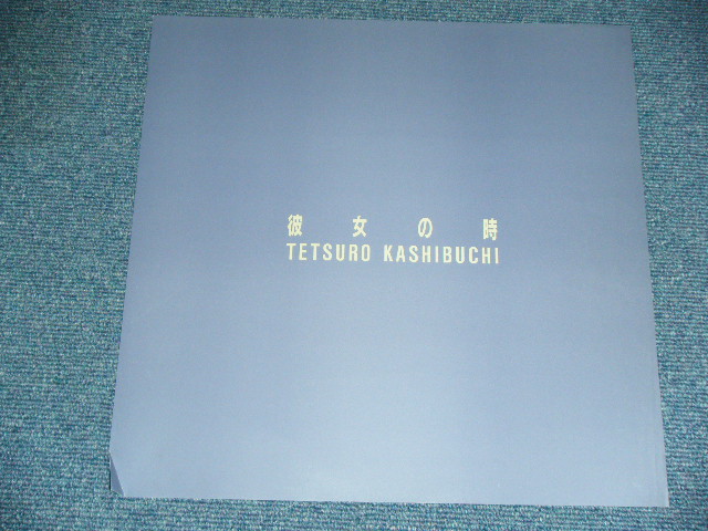 画像: かしぶち哲郎 TETSURO KASHINUCHI - 彼女の時 KANOJO NO TOKI / 1985 JAPAN ORIGINAL PROMO Used LP With OBI 