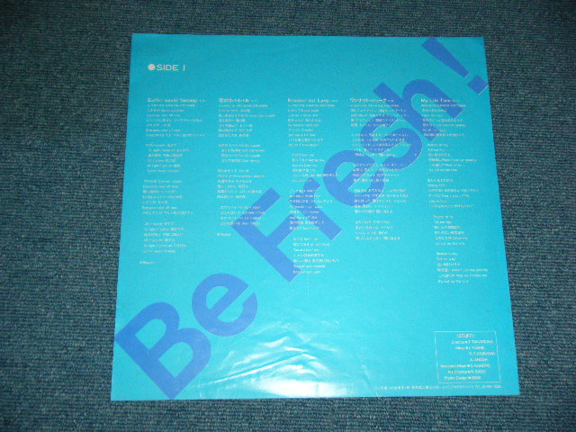 画像: 三ツ矢雄二 ( 声優 ) YUJI MITSUYA - Be Fresh! / M.Yuji V  / 1983 JAPAN ORIGINAL Used LP With OBI 