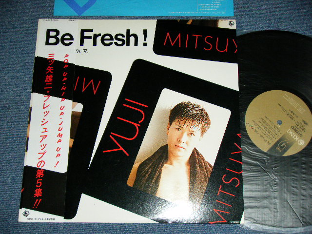 画像1: 三ツ矢雄二 ( 声優 ) YUJI MITSUYA - Be Fresh! / M.Yuji V  / 1983 JAPAN ORIGINAL Used LP With OBI 