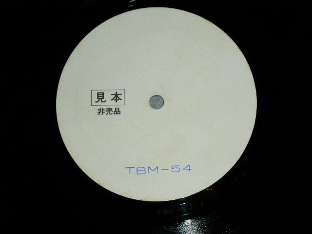 画像: ヨシコ・ゴトー　ｗｉｔｈ　イナバ＆ナカムレ・デュオ YOSHIKO GOTO with INABA & NAKAMURE DUO - ア・タッチ・オブ・ラヴ A TOUCH  OF LOVE  /  1975? JAPAN   White Label PROMO Used LP