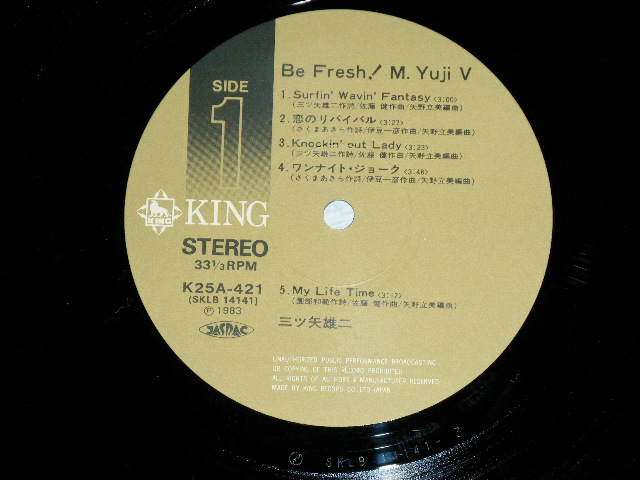 画像: 三ツ矢雄二 ( 声優 ) YUJI MITSUYA - Be Fresh! / M.Yuji V  / 1983 JAPAN ORIGINAL Used LP With OBI 