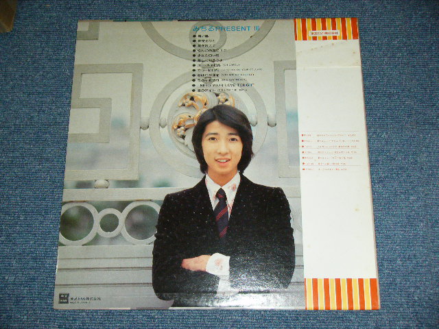 画像: 城みちる MICHIRU JO - みちるプレゼントIII 3 MICHIRU PRESENT III ／ EARLY to MID 1970's  JAPAN ORIGINAL Used LP With OBI 