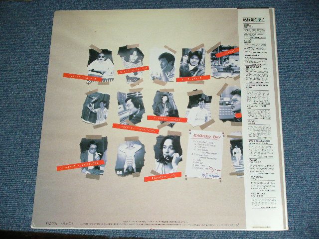 画像: 三ツ矢雄二 ( 声優 ) YUJI MITSUYA - MODERN BOY ( オールド・ファッション・ナウソング　 ) / 1981 JAPAN ORIGINAL Used LP With OBI 