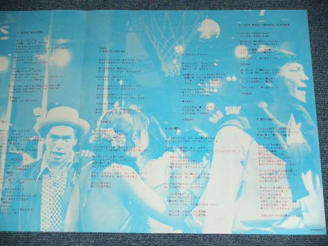 画像: 東京キッド・ブラザーズ TOKYO KID BROTHERS - 冬のシンガポール WINETER IN SINGAPORE (Ex++?MINT- )  / 1970's JAPAN ORIGINAL Used  LP With OBI 