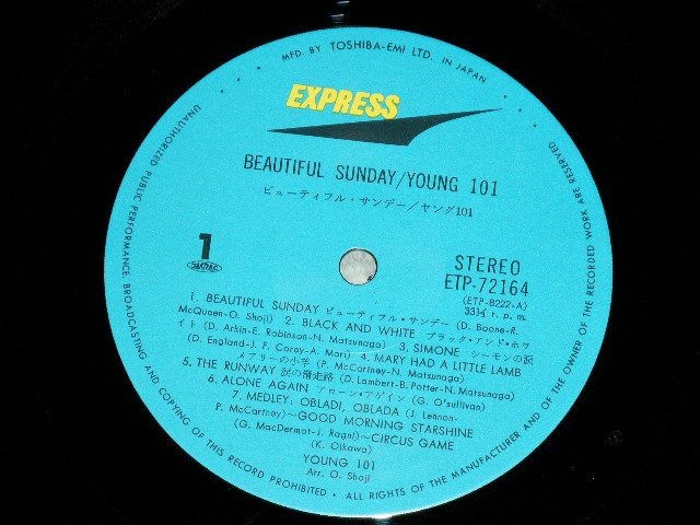 画像: ヤング１０１YOUNG 101 ( ステージ１０１STAGE 101 ) - ビューティフル・サンデー BEAUTIFUL SUNDAY  / 1970's JAPAN  REISSUE  used LP With OBI