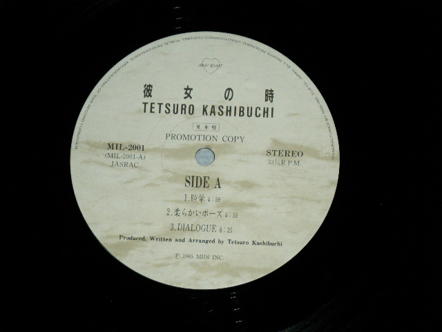 画像: かしぶち哲郎 TETSURO KASHINUCHI - 彼女の時 KANOJO NO TOKI / 1985 JAPAN ORIGINAL PROMO Used LP With OBI 