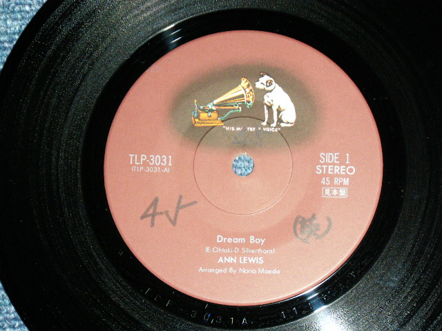 画像: アン・ルイス　ANN LEWIS　- DREAM  ( 夢で逢えたら　ENGLISH VERSION ) / 1982 JAPAN PROMO ONLY 7" Single シングル