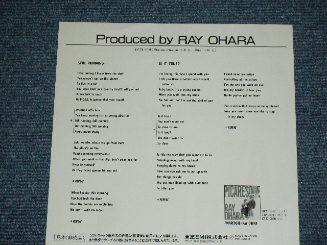 画像: 小原礼 RAY OHARA - STILL RUNNING  / 1988 JAPAN ORIGINAL PROMO ONLY Used 7"Single