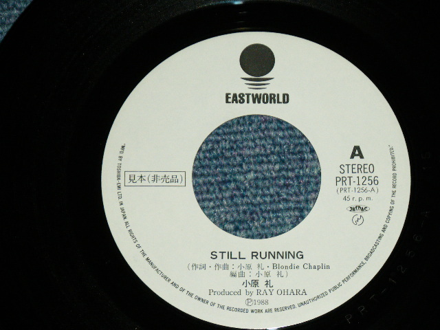 画像: 小原礼 RAY OHARA - STILL RUNNING  / 1988 JAPAN ORIGINAL PROMO ONLY Used 7"Single