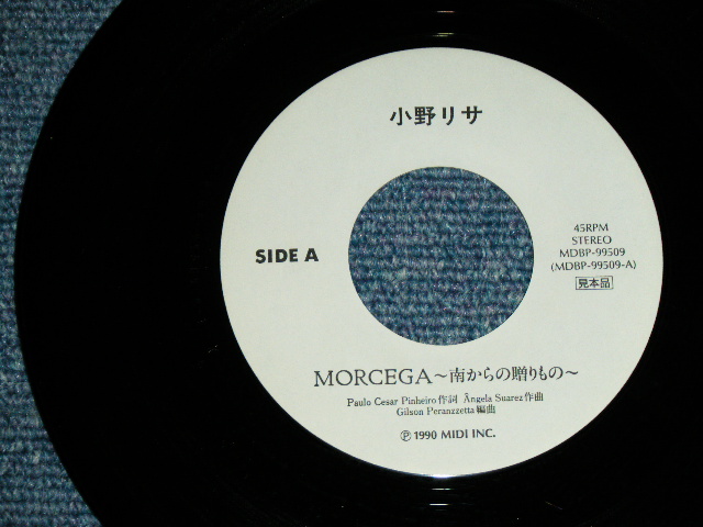 画像: 小野リサ ONO LISA - モルセガ MORCEGA ( sings BRAZILIAN : ONE SIDED SINGLE 片面ディスク ) / 1990 JAPAN PROMO ONLY Used 7" Single シングル
