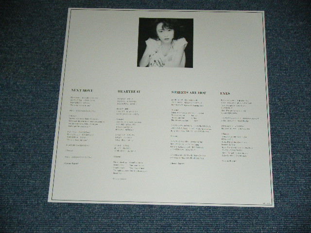 画像: 美穂 MIHO - カリフォルニア・クライシスCALIFORNIA CRISIS / 1986  JAPAN ORIGINAL  Used  12" EP with OBI 