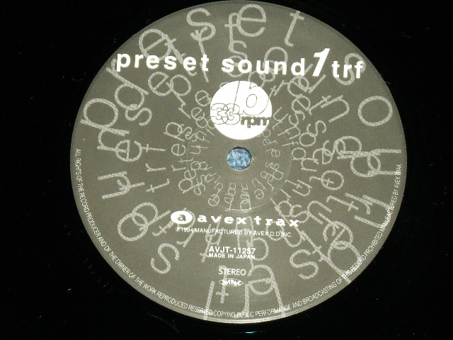 画像: TRF - PRESENT SOUND / 1994 JAPAN ORIGINAL Used 3-LP With Title Seal 