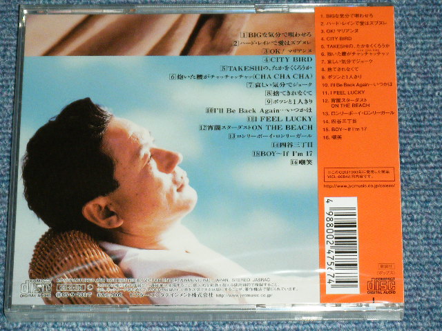 画像: ビートたけし BEAT TAKESHI - SINGIN' LOUD II  / 2005  JAPAN ORIGINAL Brand New SEALED  CD  Found Dead Stock 