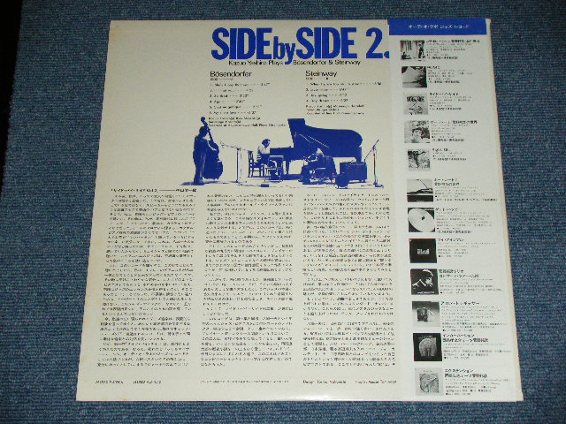 画像: 八城一夫トリオ KAZUO YASHIRO - サイド・バイ・サイド２ SIDE BY SIDE 2 (MINT-/MINT ) / 1970's  JAPAN ORIGINAL Used LP With OBI  