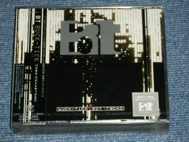 B-T DATA BUCK-TICK 25th Anniversary Edition | BUCK-TICK |本