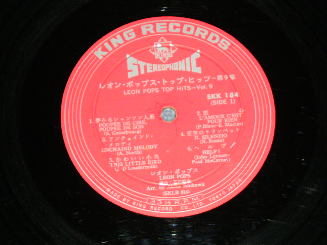 画像: レオン・ポップス LEON POPS - トップ・ヒッツVOL.9 TOP HITS 9 / 1966 JAPAN ORIGINAL Used LP