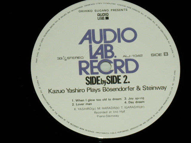 画像: 八城一夫トリオ KAZUO YASHIRO - サイド・バイ・サイド２ SIDE BY SIDE 2 (MINT-/MINT ) / 1970's  JAPAN ORIGINAL Used LP With OBI  