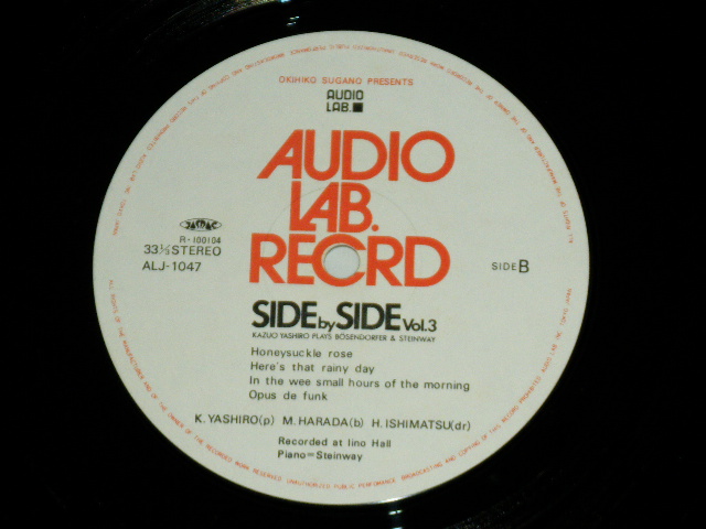 画像: 八城一夫トリオ KAZUO YASHIRO - サイド・バイ・サイド３ SIDE BY SIDE 3 ( Ex+++/MINT- ) / 1970's  JAPAN ORIGINAL Used LP With OBI  