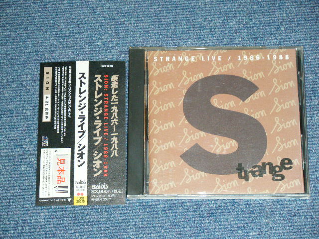 画像1: シオン SION -  ストレンジ・ライブ 1986-1988 STRANGE LIVE 1986-1988 / 1993 JAPAN ORIGINAL PROMO  Used CD with OBI 