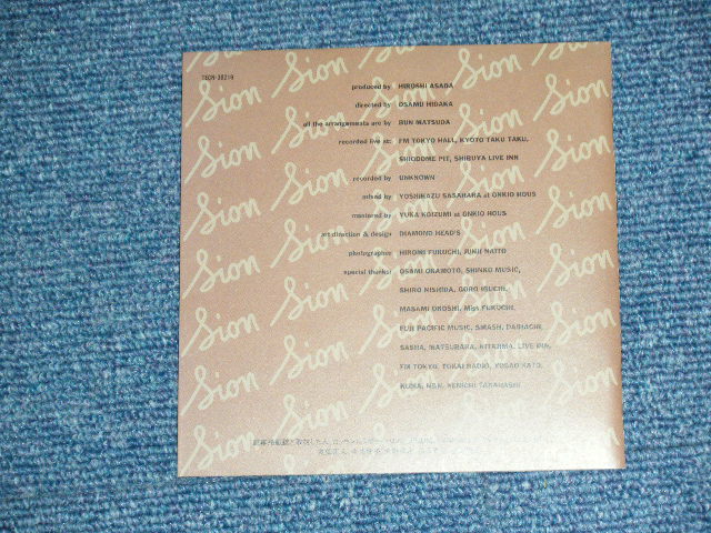 画像: シオン SION -  ストレンジ・ライブ 1986-1988 STRANGE LIVE 1986-1988 / 1993 JAPAN ORIGINAL PROMO  Used CD with OBI 