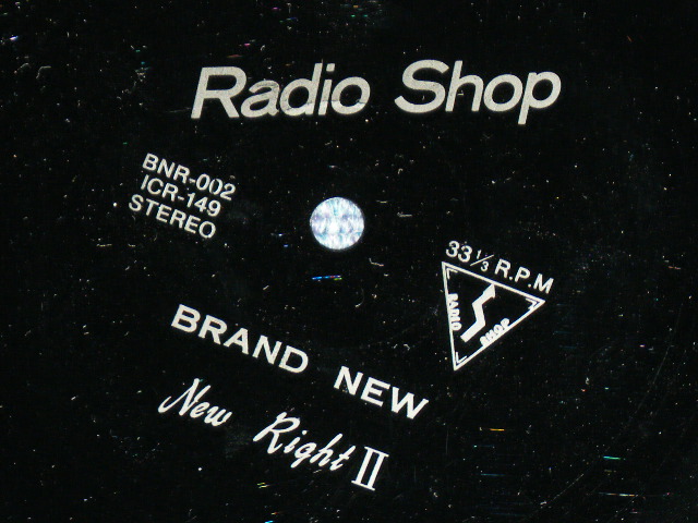 画像: Radio Shop (レディヲ・ショップ) - New Right II / 1980's  JAPAN ORIGINAL ONE SIDED  Used 7" Flexie Disc 7" Single 