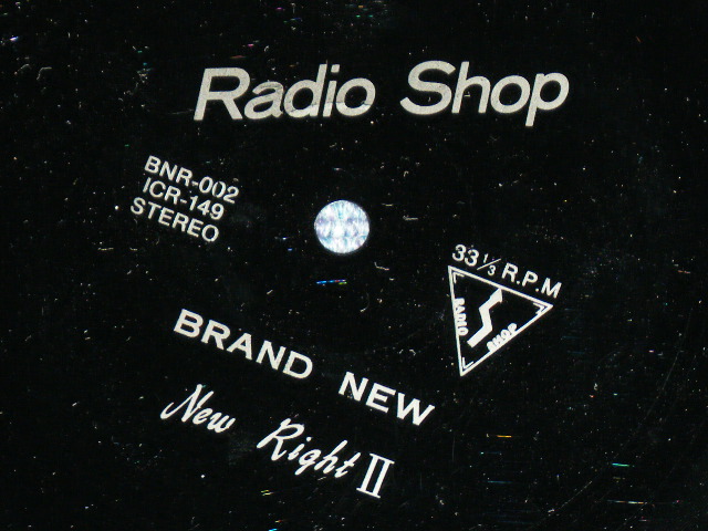 Radio Shop (レディヲ・ショップ) - New Right II / 1980's Radio Shop (レディヲ・ショップ) - New Right II / 1980's