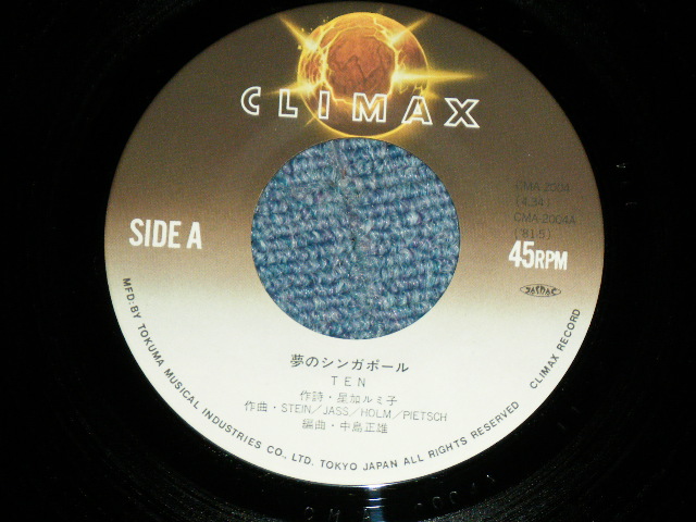 画像: TEN - 夢のシンガポール YUME NO SINGAPORE / JAPAN ORIGINAL Used  7"Single