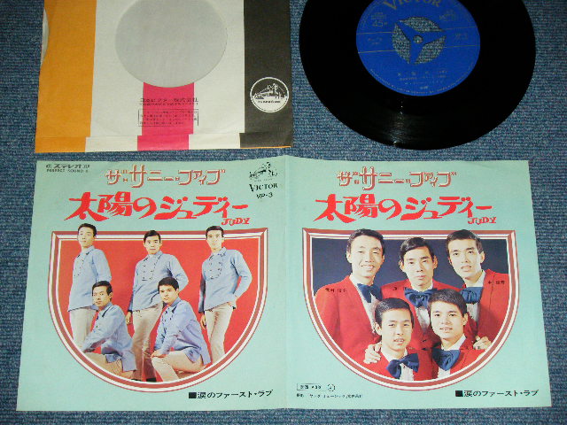 画像1: ザ・サニー・ファイブ THE SUNNY FIVE - 太陽のジュディー TAIYO NO JUDY ( Ex++/Ex+++ ) / 1967 JAPAN ORIGINAL RED LABEL PROMO Used 7" Single 