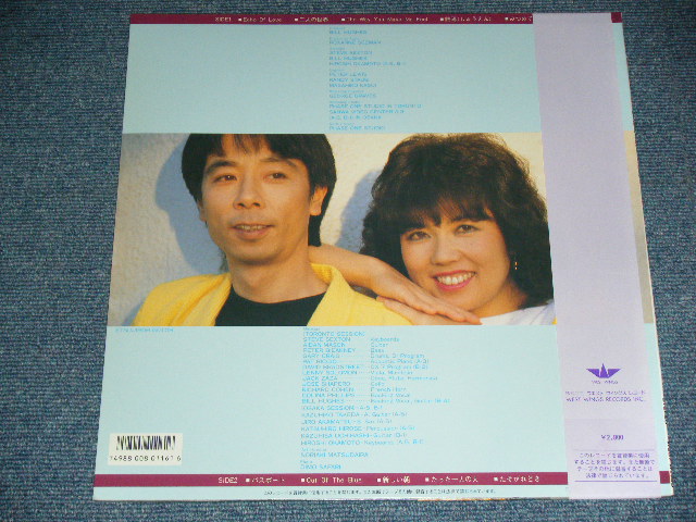 画像: 紙風船 KAMIFUSEN - ECHO OF LOVE : TORONTO IN CANADA  / 1986 JAPAN ORIGINAL PROMO Used LP  With OBI 
