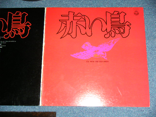画像: 赤い鳥 AKAI TORI / THE RED BIRDS - 赤い鳥  FLY WITH THERED BIRDS ( ISSUED from NIPPON COLUMBIA  )  / 1972 JAPAN  Used LP 