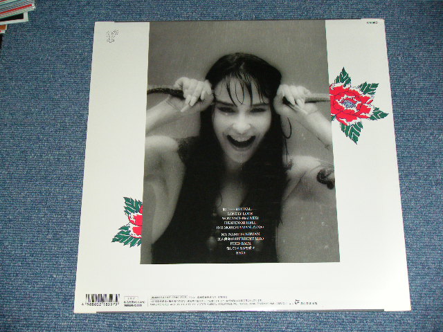 画像: アン・ルイス　ANN LEWIS　- マイ・ネーム・イズ・ウー・マン MY NAE IS WOMAN / 1989 JAPAN Used LP With TITLE Sticker on FRONT Cover