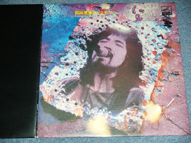 画像: 岡林信康  NOBUYASU OKABAYASHI  -　オン・ステージ ON STAGE / 1960's  JAPAN ORIGINAL Used LP 