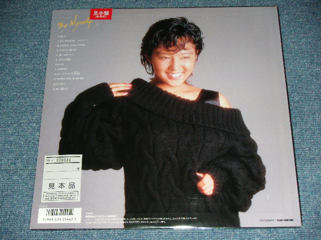画像: 麻倉　未稀 MIKI ASAKURA - BY MYSELF  / 1986 JAPAN ORIGINAL PROMO  Brand New Sealed LP