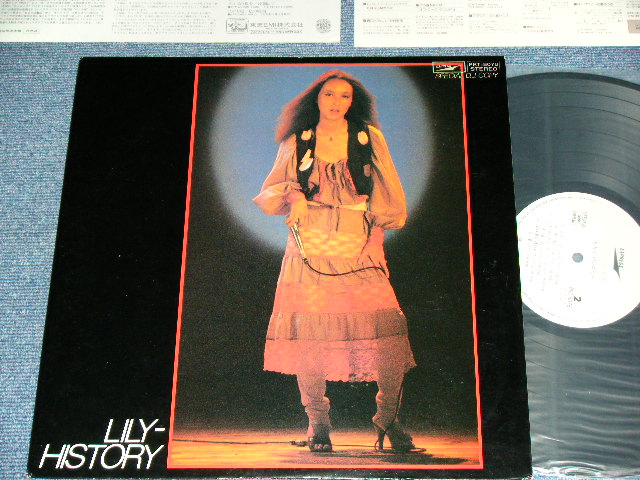画像1: りりィ LILY - LILY-HISTORY / 1977  JAPAN  ORIGINAL 'PROMO ONLY' Used LP 