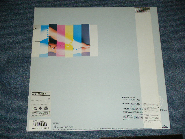 画像: ムーンライダーズ MOONRIDERS MOON RIDERS - 夏の日のオーガズム NATSU NO HI NO AUGASUM  / 1986 JAPAN ORIGINAL PROMO Used 12" inch  With OBI 