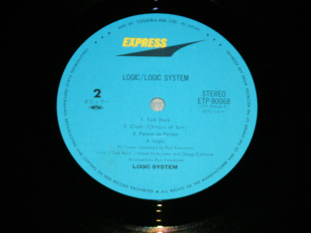 画像: ロジック・システム　松武秀樹 LOGIC SYSTEM HIDEKI MATSUTAKE  - LOGIC  / 1980's JAPAN  ORIGINAL used  LP With OBI 