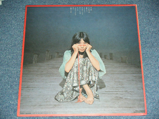 画像: 佐井好子 YOSHIKO SAI - 萬華鏡 (Suport :  大野　雄二 YUJI OHNO ) / 1975 JAPAN ORIGINAL  Used LP 