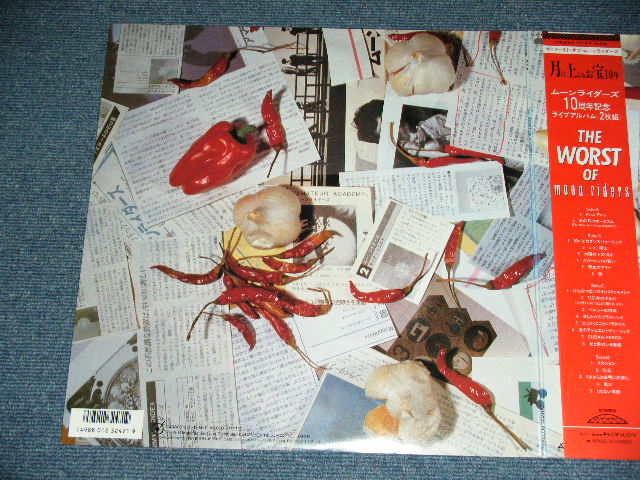 画像: ムーンライダーズ MOONRIDERS MOON RIDERS -  10周年記念　ライブ・アルバム　2枚組 THE WORST OF MOON RIDERS / 1986 JAPAN ORIGINAL  Used 2-LP's  With OBI 