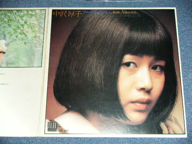 画像: 中沢厚子 ATSUKO NAKAZAWA - ファースト・アルバム FIRST ALBUM / 1972 JAPAN ORIGINAL  Used LP 