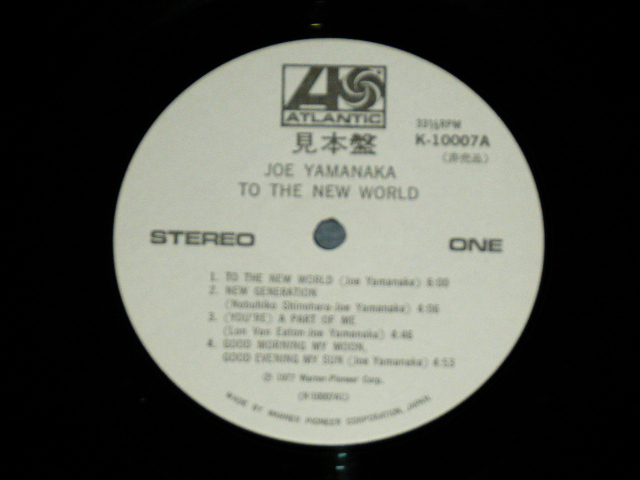 画像:  ジョー山中 JOE YAMANAKA   - 新しい世界へ TO THE NEW WORLD  / 1977 JAPAN ORIGINAL White Label  Promo  Used LP 